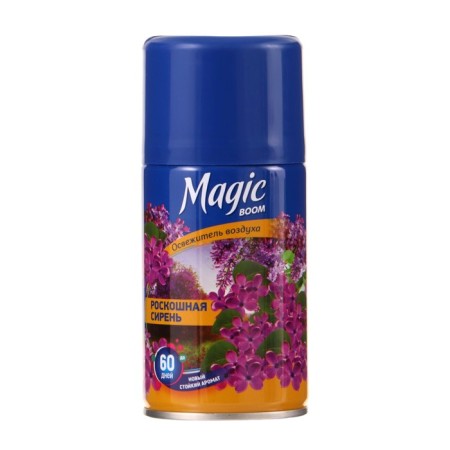 Chanbed Magic Boom cylinder for automatic air freshener "luxurious lilac" 250 ml