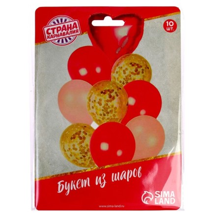 Букет из шаров «Любовь», фольга, латекс, красный, набор 9 шт.-2
