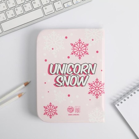 Air diary-Magic Winter, 92 sheets-5