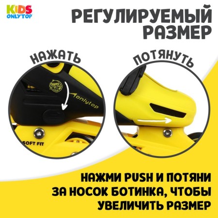 Set: sliding videos onlytop, protection, p. 30-33-1