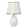 Highway "Hungeria" E14 40W white 20x20x32 cm Risalux