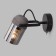 Lamp Mars, 1x40W E27, black color, gray
