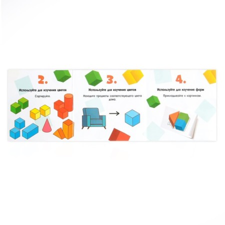Children's wooden designer "Smart Designer"-2