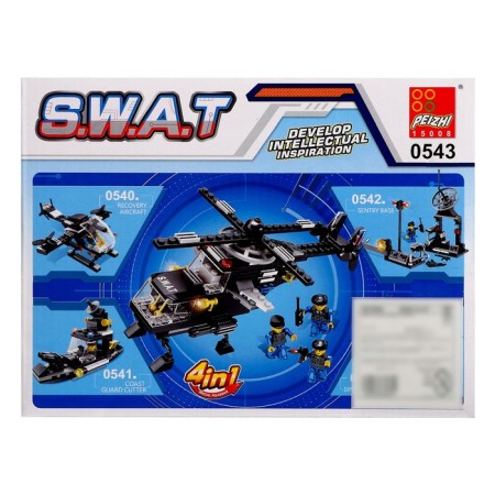 Designer special forces "SUV", 100 parts-4