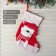A tock for gifts "Snowfall" Bear 18x26 cm, white-red