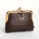Cosmetic bag on farmar, 2 departments, brown color