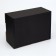 Boxing box, black, 22 x 16.5 x 10 cm