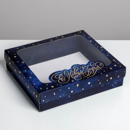 Gift box "Happy New Year", 23.5 x 20.5 x 5.5 cm, New Year-4