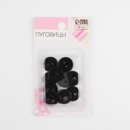 A set of buttons, 2 punctures, d = 18 mm, 10 pcs, in a blister, black color is black-3