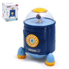 The piggy bank 