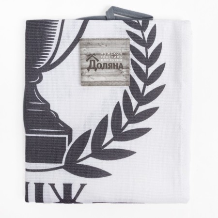 Kitchen set (2 items) "Best husband", towel 35x60 cm, tack 20x20 cm-6