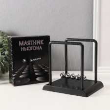 Antistress pendulum black 11.4x13.5x13.7 cm