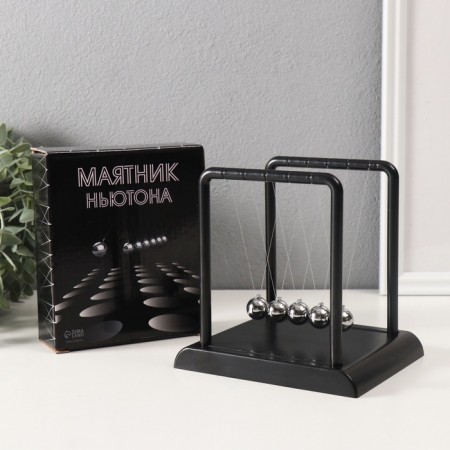 Antistress pendulum black 11.4x13.5x13.7 cm