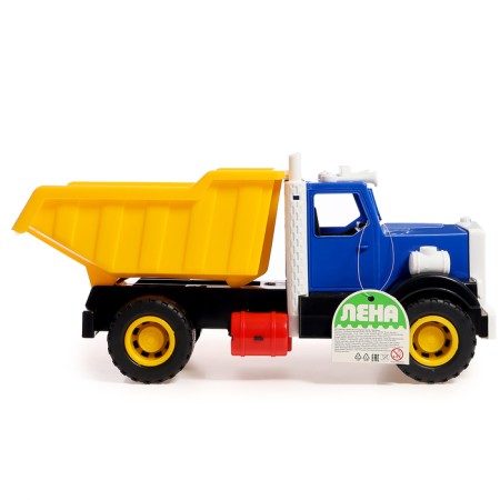 Car "Career"-4