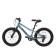 Bicycle 20 ’’ maxiscoo 5bike, Aquamarine color, size L