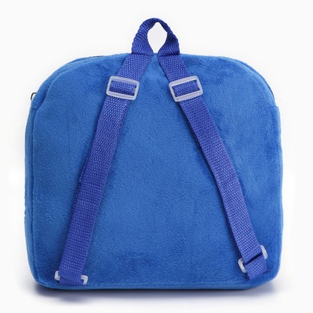 New Year's children's backpack "Happy New Year!" 26 × 24 cm-6