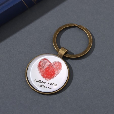Trick Glass, metal "Circle. Heart of prints" d = 3 cm-1