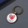 Trick Glass, metal "Circle. Heart of prints" d = 3 cm