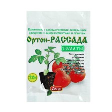 Fertilizer for seedlings of tomatoes 