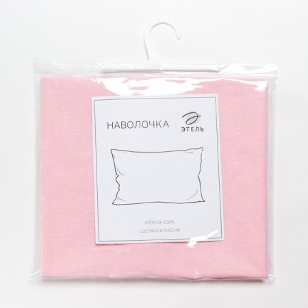 Pillowcase Ethel 50x70 cm, col. pink, 100% cotton, calico-2