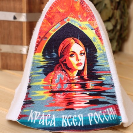 Шапка для бани "Краса всея России"-1