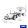 Designer Cosmos "Lunokhod", 69 parts