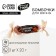 Gift set of cosmetics, bath bombs 3 x 20 g, aroma of chocolate praline, Beauty Fox