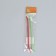 Dental brush two -sided, set 2 pcs, red and green