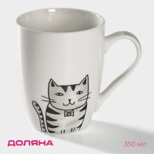 Porcelain share mug 