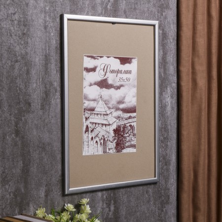 Photo frame pine С19 silver 35x50 cm (plastic screen)-1