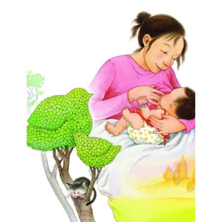 The best mother in the world (Il. Lee Hungjuan). Bin G.-2