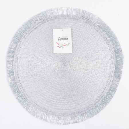 A set of napkins 2 pcs. Dolyana "Shine", central silver, d 38 cm-3
