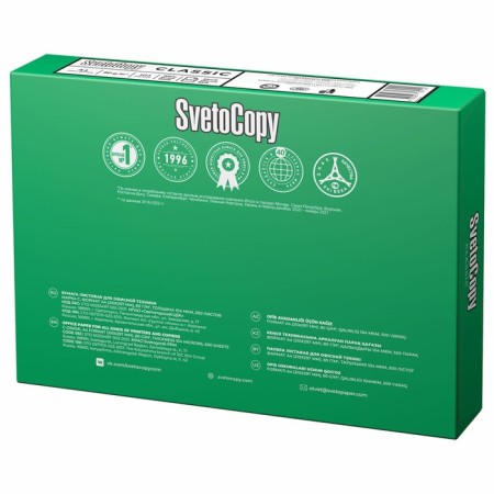 A4 500 liter paper, light -bundles, 80 g/m2, whiteness 146% CIE, class C (price for 500 sheets)-6