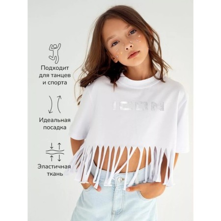T -shirt for girls, height 152 cm, white color