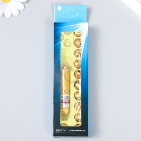 Laser laser with 12 nozzles and ring, mix