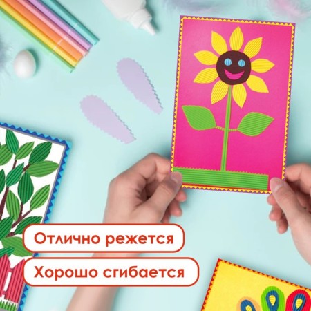 Colored paper "Corporal" 8 pcs 160 g/m, 21x29.7 cm-3