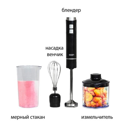 ECO-435HB blender, submersible, 800 watts, 500 ml, black color-1