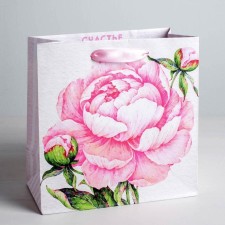 Gift Laminated Square, packaging, “Happiness is waiting for you”, 22 x 22 x 11 cm