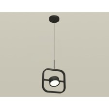 Комплект подвесного поворотного светильника Ambrella light, Traditional DIY, XB9119100, GX53, цвет чёрный песок, чёрный полированный
