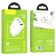 Network charger Hoco C99a, 2 Type-C, 1 USB, 20 W, 3 A, PD + Qc, white