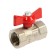 The ball "gallop" Practic DN-15 130, inner/internal thread 1/2, butterfly, nickel.