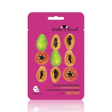 Little Devil anti -aging mask with papaya extract, 21 g-2