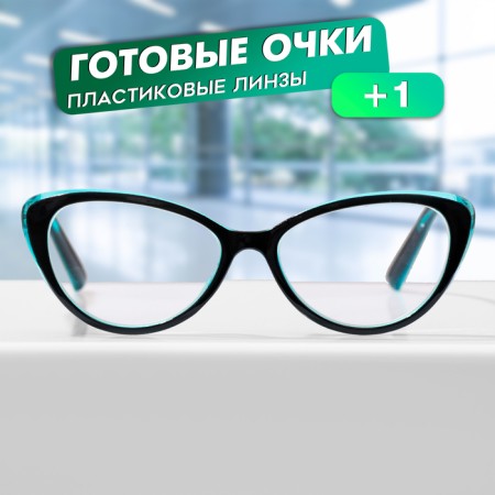 Ready glasses GA0532 (color: C1 black, blue; diopter: + 1; tint: no)