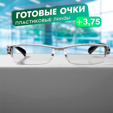 Ready glasses east 304, black color (+3.75)-1