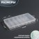 Organizer for decor, with a suspension, 11 cells, 14.5 × 8 × 1.7 cm, the color is transparent