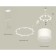 Ambrella Light, XR92031904, GX53 LED 12 W, white sand color, white matte