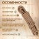 Rope jute twisted 10 mm, elbow (15 m)