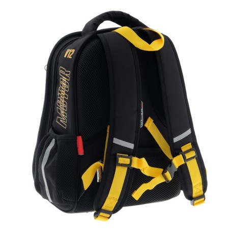 Frame backpack 38 x 29 x 15 cm, Hatber Ergonomic Light "Speed ​​and power", yellow NRK_71044-1