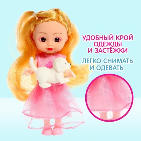 Classic "Masha" doll in a dress, with accessories-3