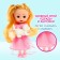Classic "Masha" doll in a dress, with accessories